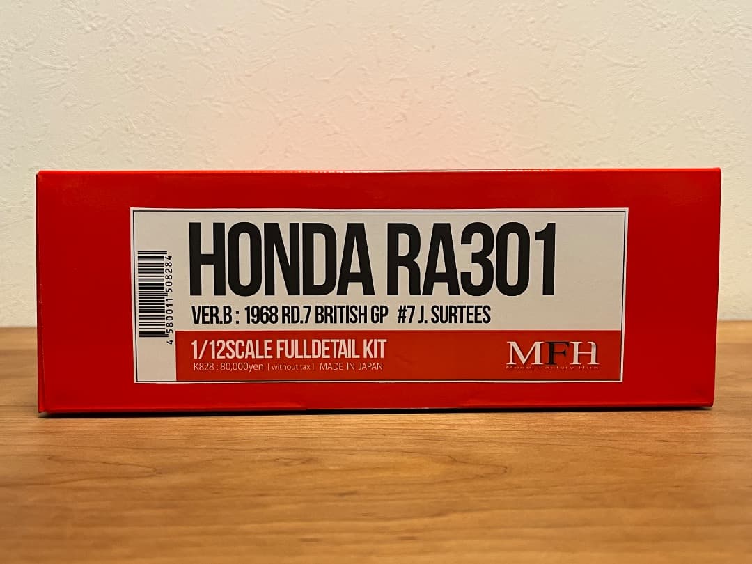 値下げ MFHモデルファクトリーヒロ 1/12 K828 HONDA RA301