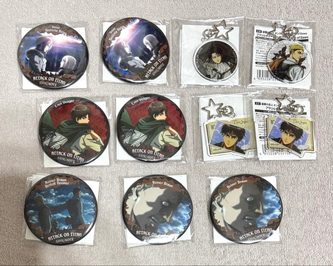 進撃の巨人　オンラインくじ　くじ引き堂　缶バッジ　アクリルキーホルダー