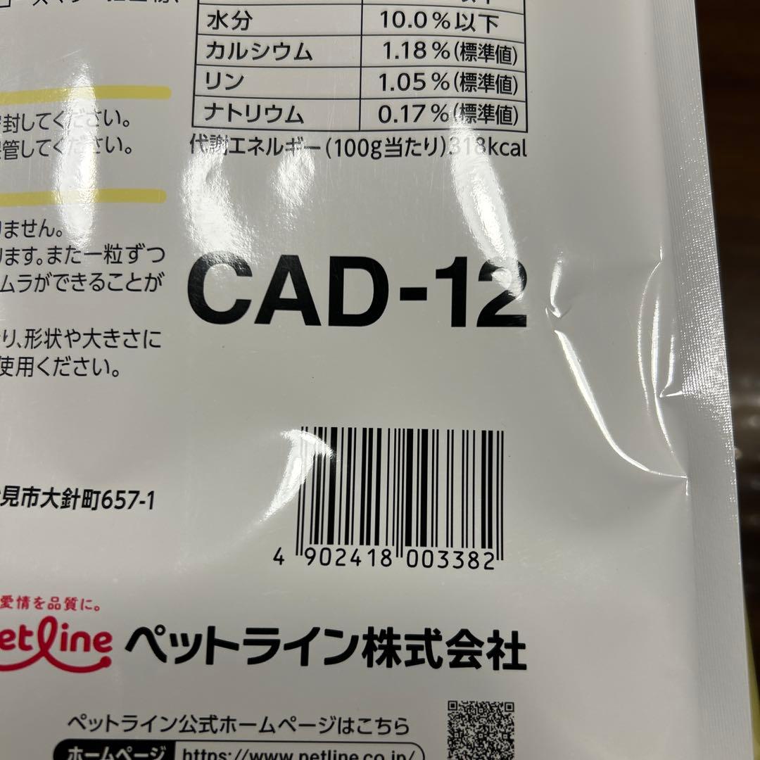 ドクターズケア　ストマックケア 低脂肪　5個セット