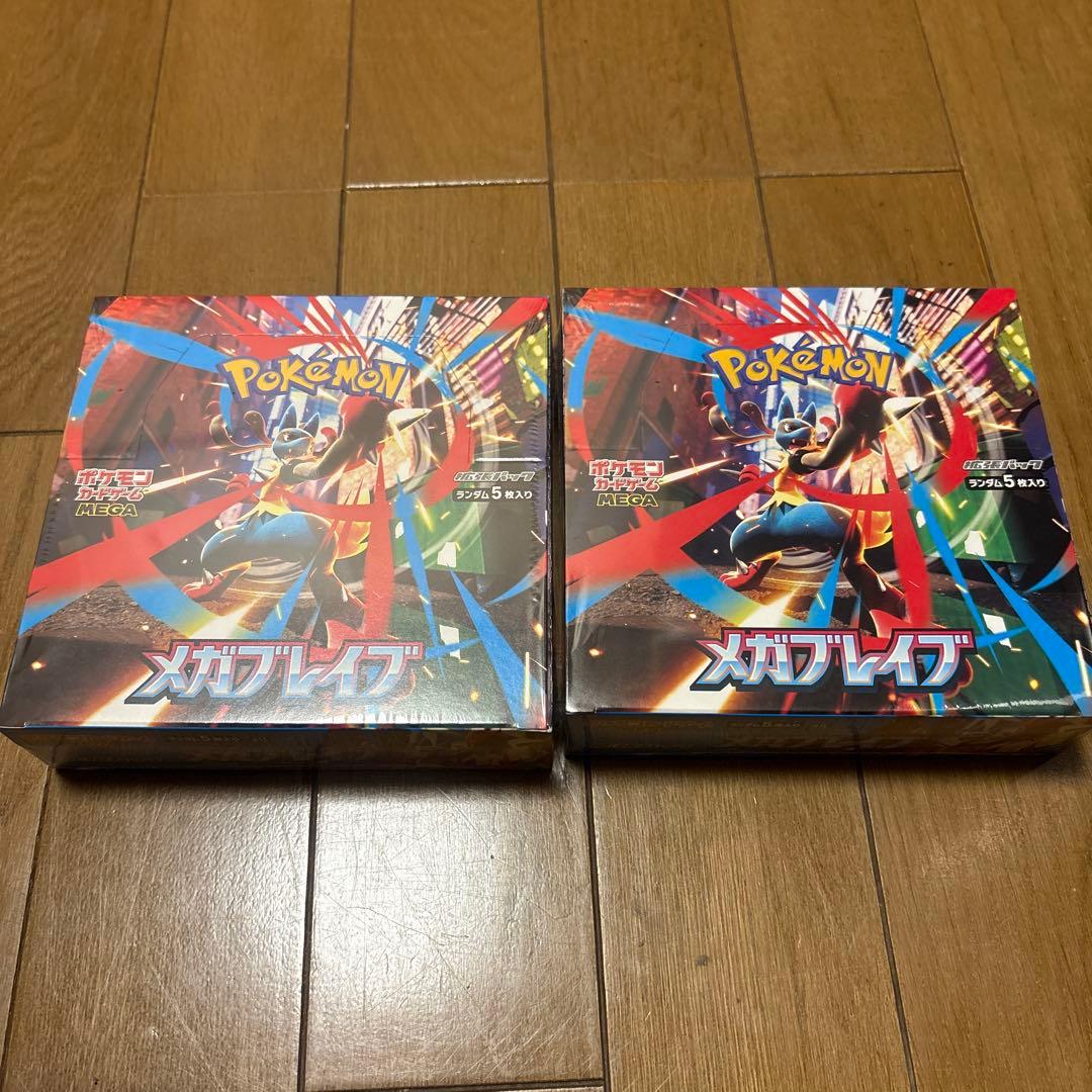ポケモンカードゲーム メガブレイブ　2BOX シュリンク付き