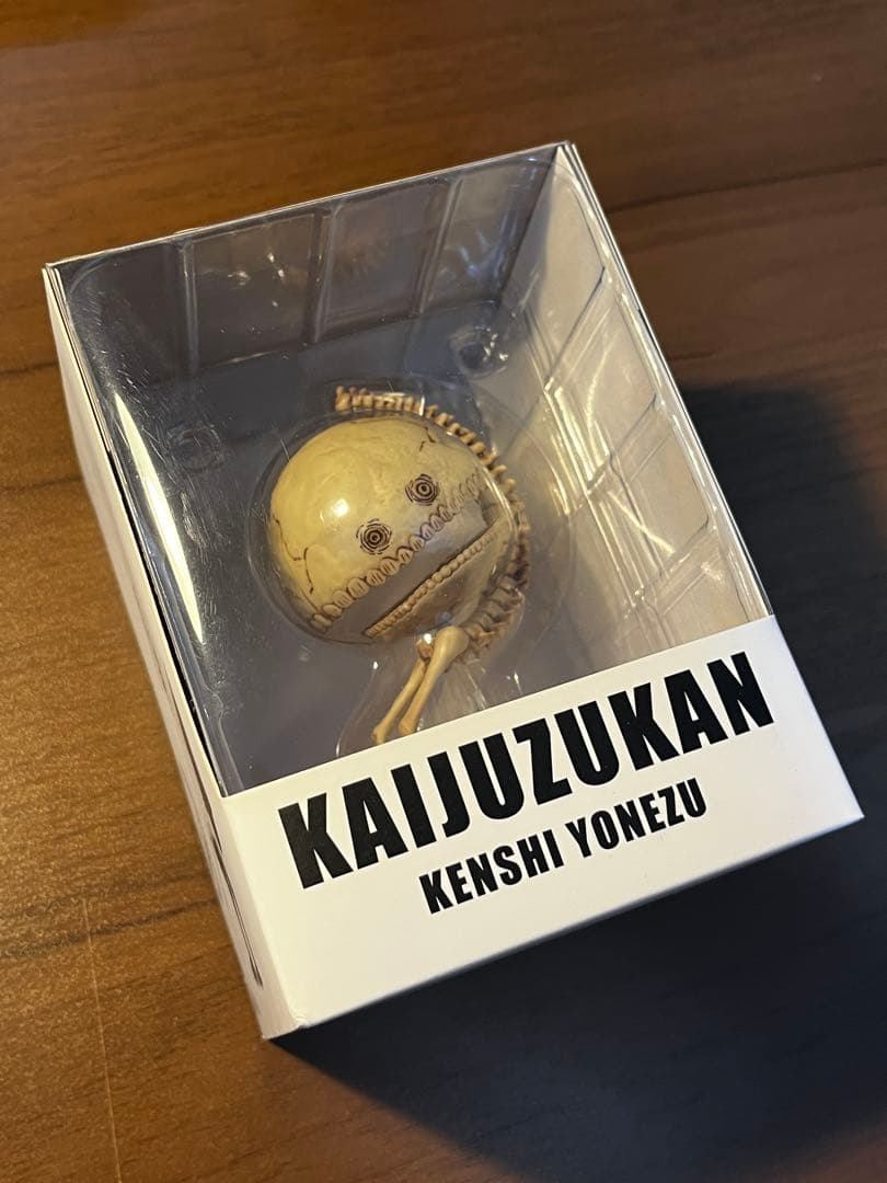 【未開封】 米津玄師 かいじゅうずかん 骨門番 フィギュア