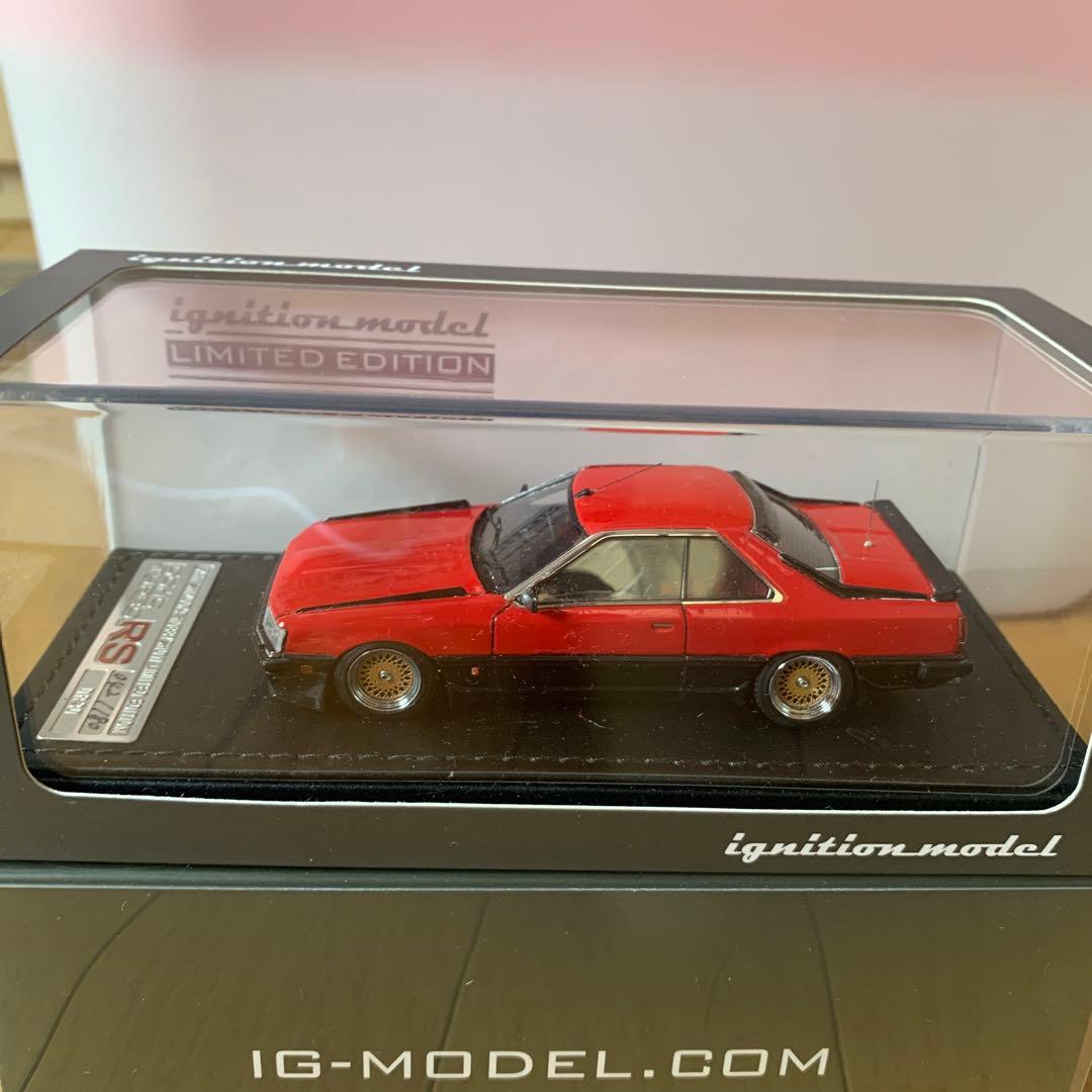 イグニッションモデル　スカイライン　2000 RS -turbo 限定