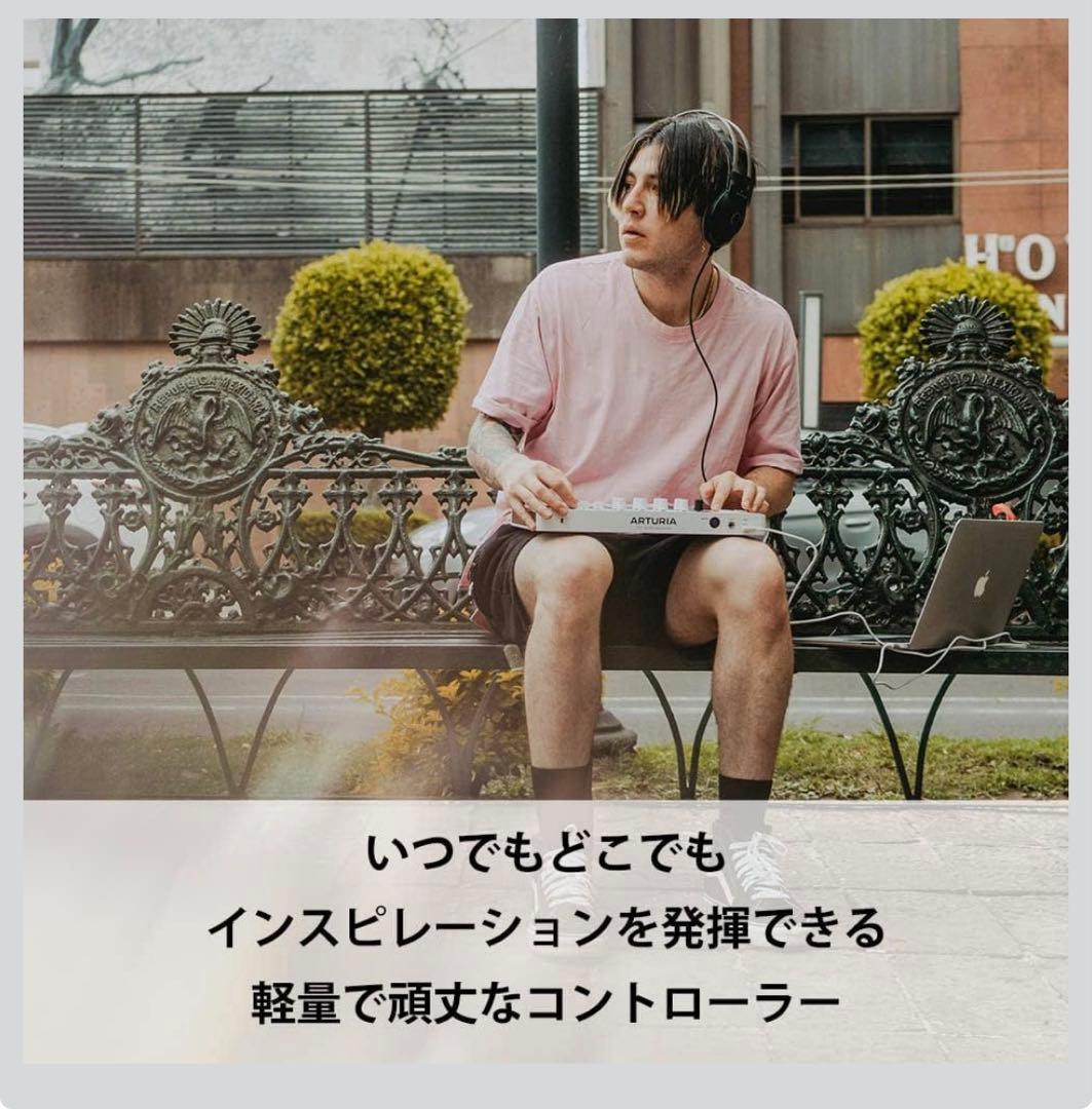 ARTURIA MIDI キーボード コントローラー MiniLab3 ブラック