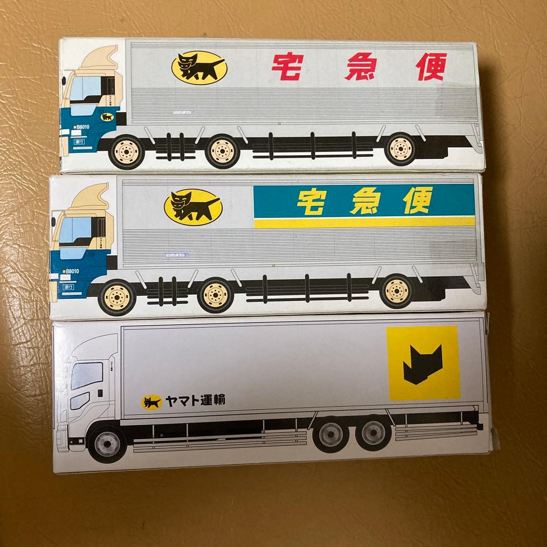 お年玉価格！非売品！ヤマト運輸新旧10tトラックミニカー3台セット