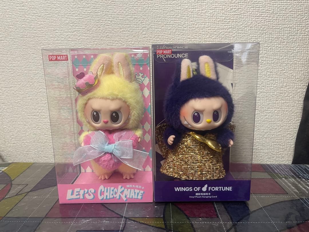 LABUBU 新品未開封 2点 完売限定品 POPMART MONSTERS