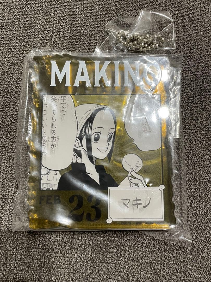 ワンピースベースショップくじ　アクリルブロックチャーム賞　22個まとめ売り