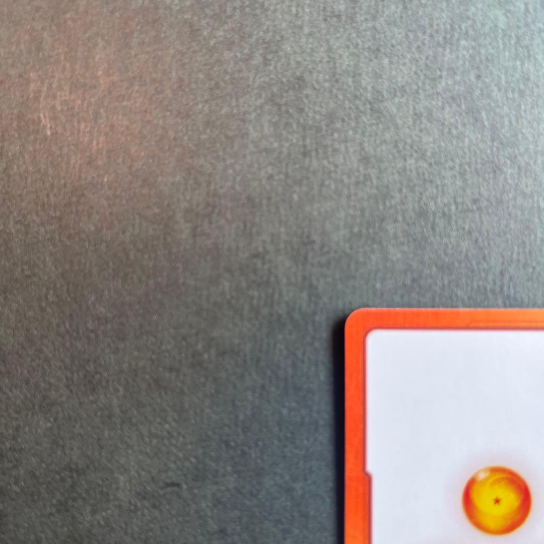 フュージョンワールド エナジーマーカー 孫悟飯パラレル