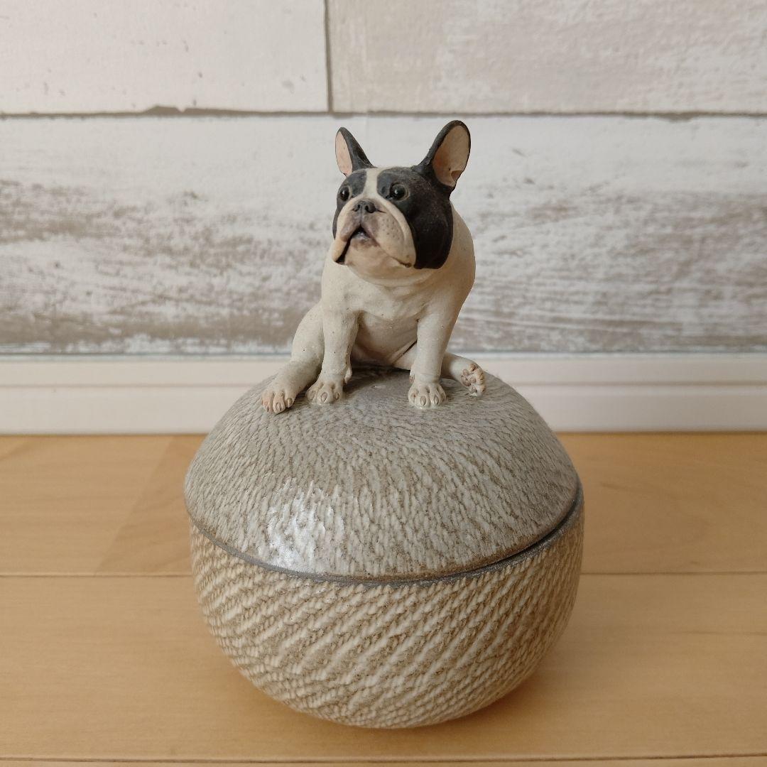 フレンチブルドッグ 　ゆとり炉　小物入れ
