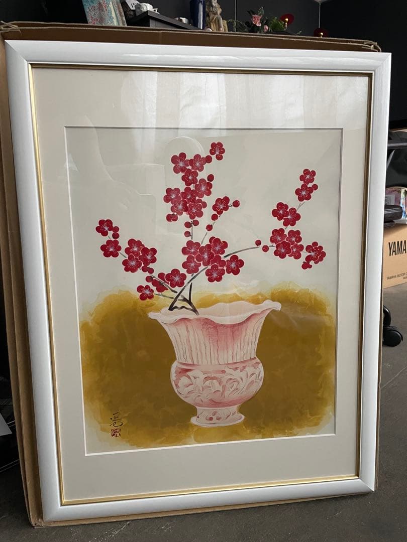 日本画家★岩田正巳【首春】木版画