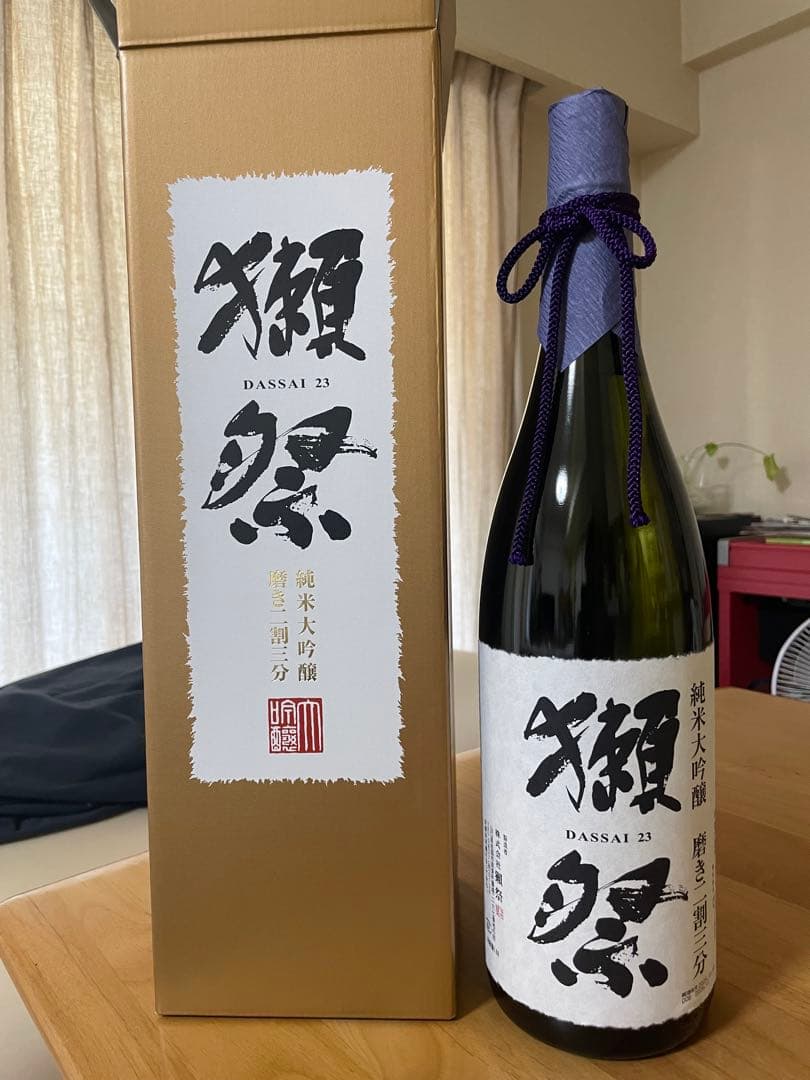 獺祭 DASSAI 23 純米大吟醸 1800ml ギフトボックス付き