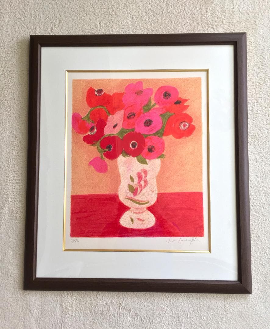 Pierre Bonconpainピエールボンコンパン 赤いアネモネ リトグラフ