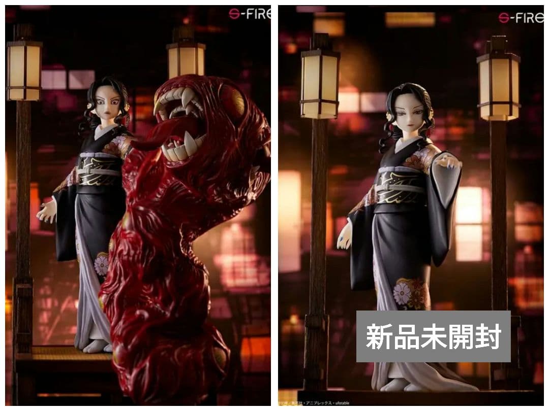 鬼滅の刃 鬼舞辻無惨 芸妓 ver. フィギュア