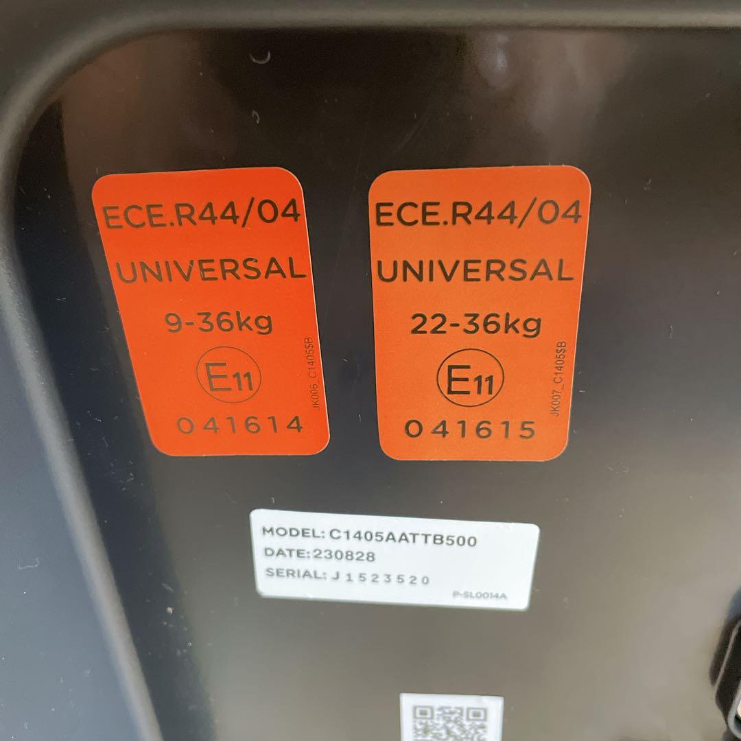 Joie 極美品✨ジョイー エレベート　ジュニアシート カップホルダー付