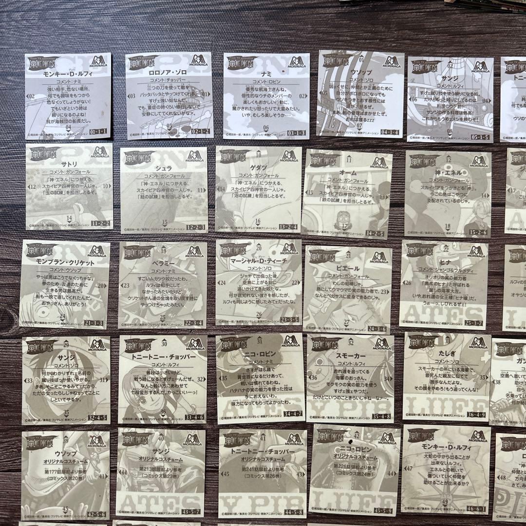 平成レトロ激レア　ワンピース　森永シール86枚セット