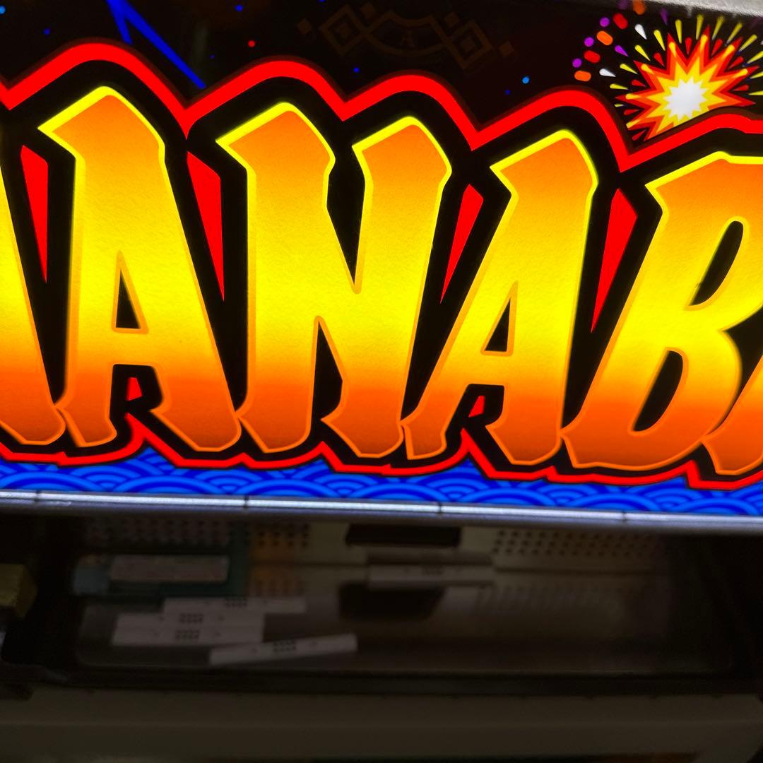 パチスロ機　四号機大花火　ラックん専用