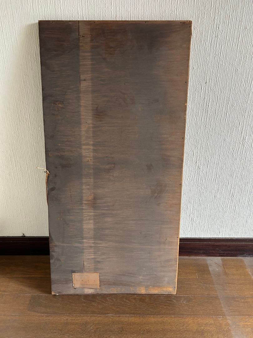 J*0様 日本画 一筆龍 木製フレーム付き