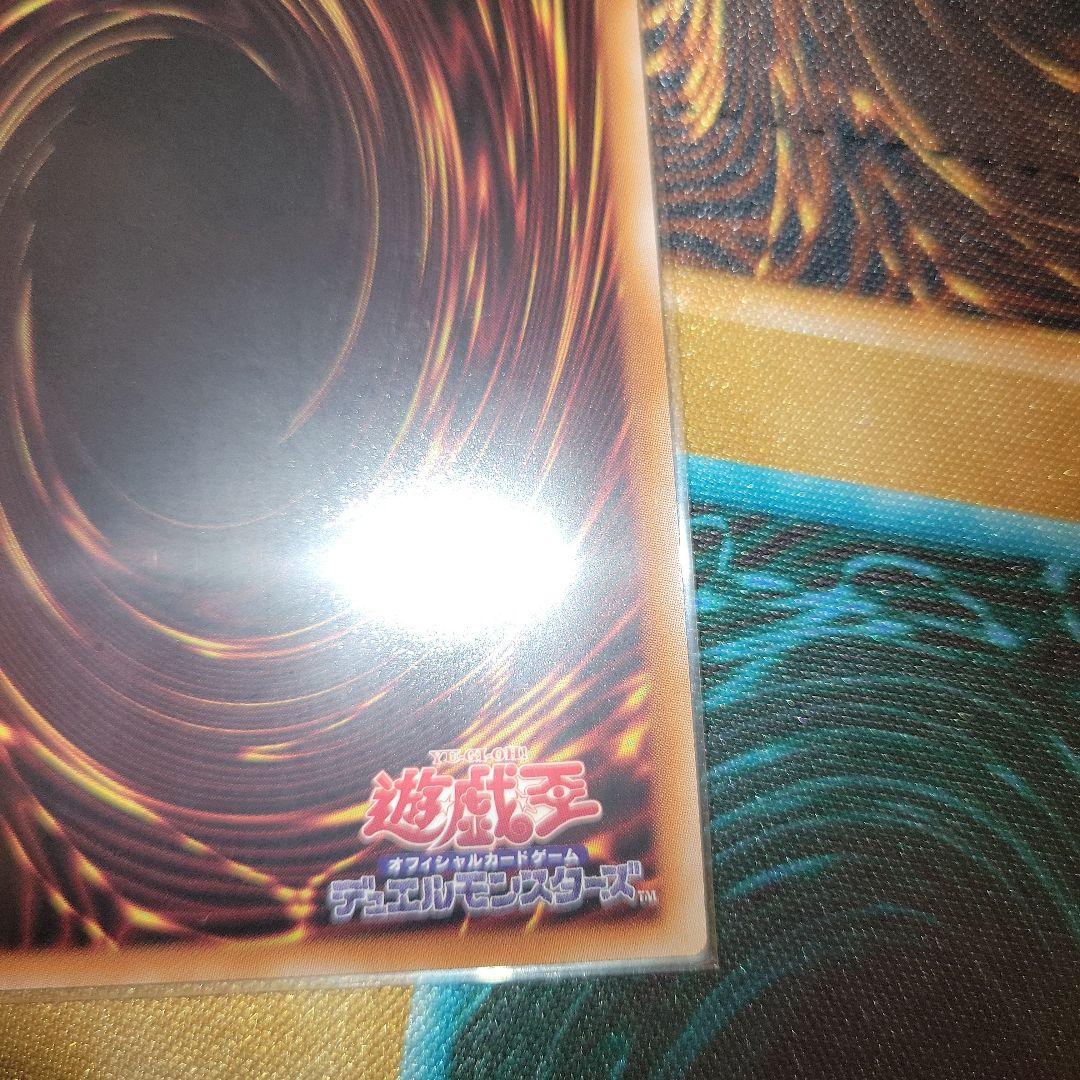 MX　セイバー　インヴォーカー　プリズマティックシークレット