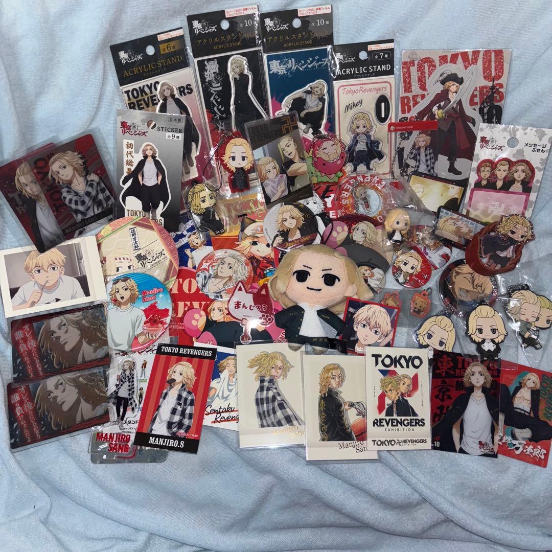 東京リベンジャーズ　佐野万次郎