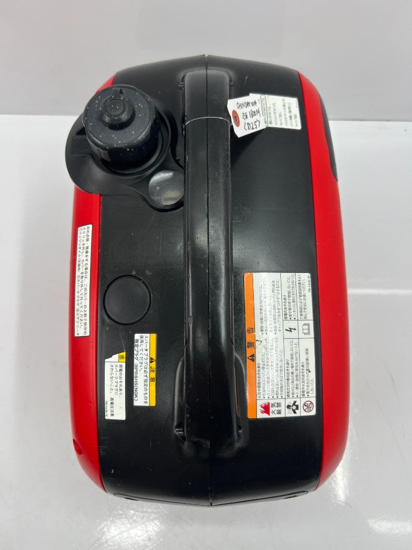 新ダイワ インバーター発電機 iEG1600M 【動作良好・保証付】★8125