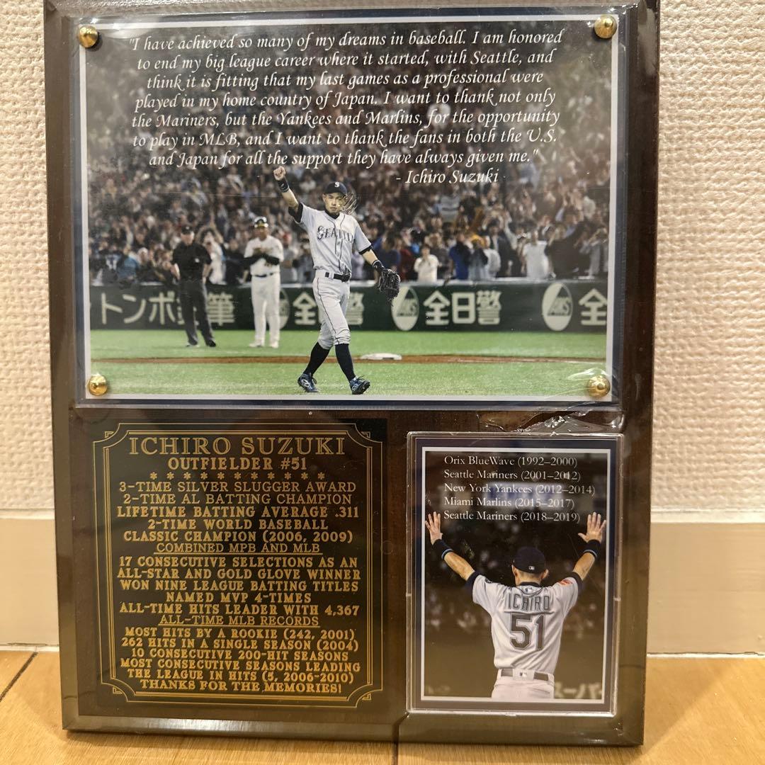 【残り1点】イチロー　引退記念プレート 盾 ブラウン