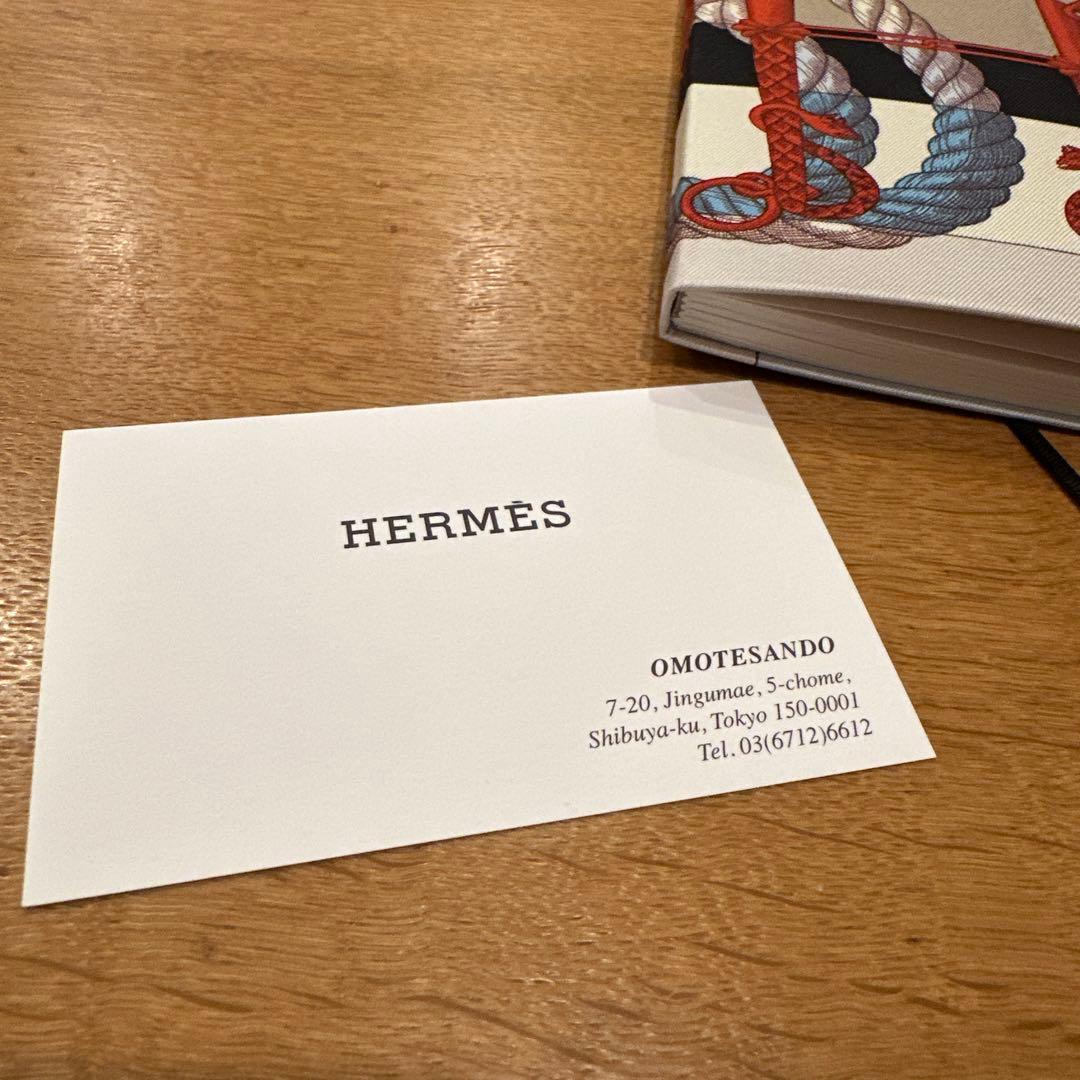 エルメス　ノート　新品未使用