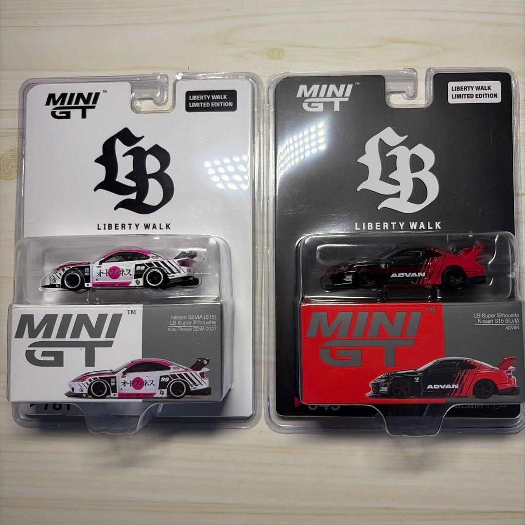 MINI GT 日産シルビア(S15) LBスーパシルエット 限定版