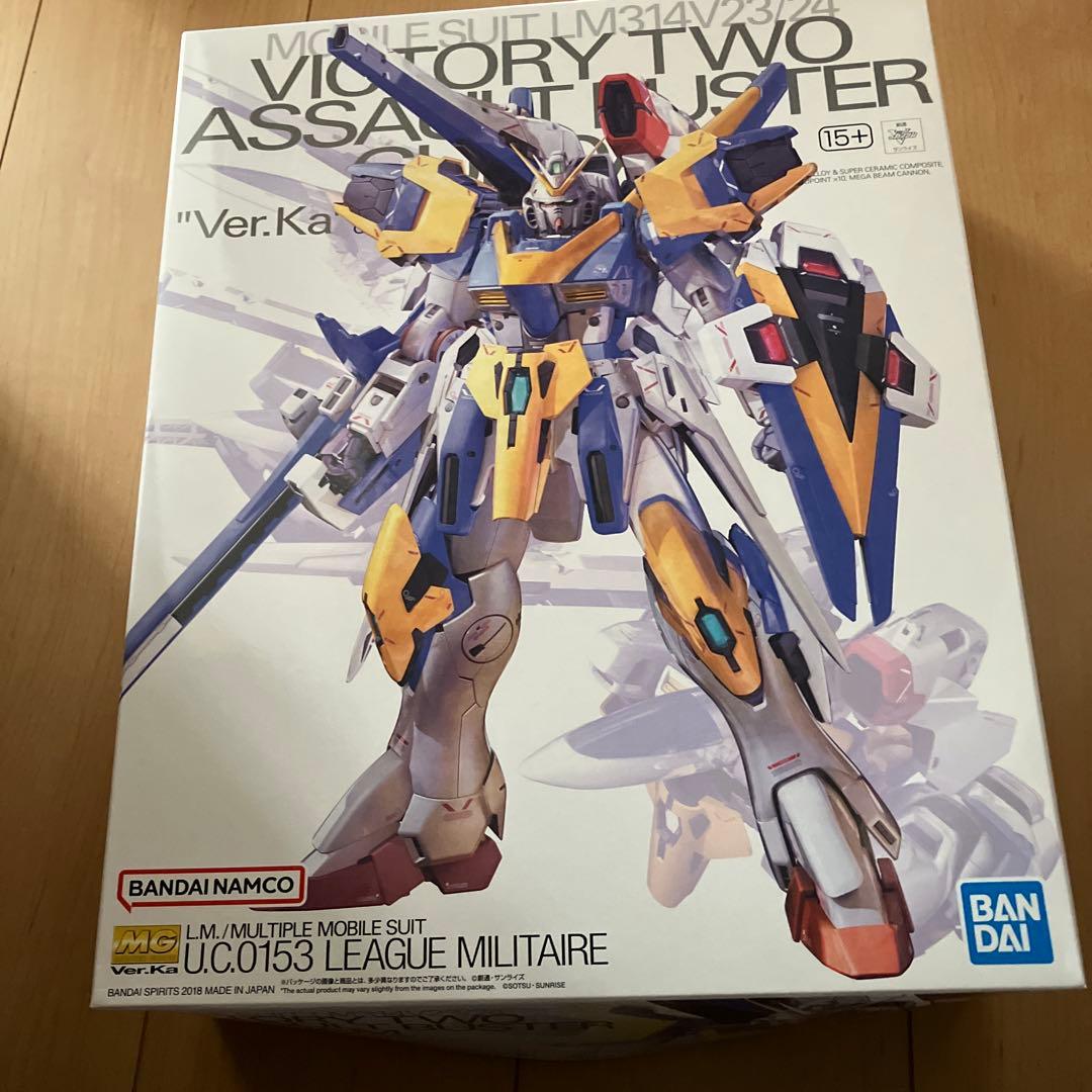 MG V2アサルトバスター Ver.Ka プレバン