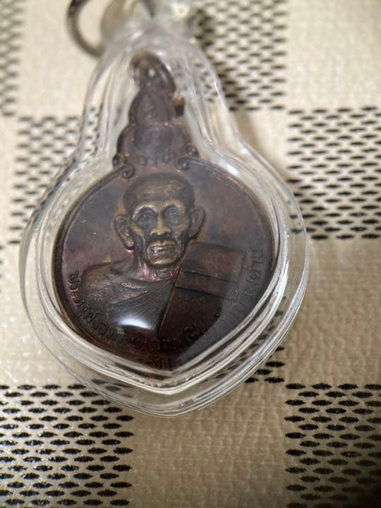 LP YA《2521 獅子會自身》