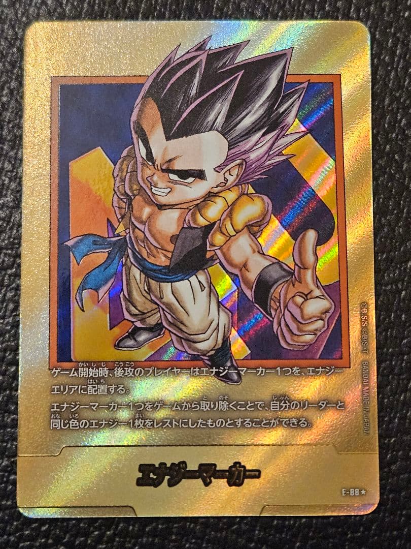 フュージョンワールド　マンガブースター　エナジーマーカー　金　40巻　パラレル