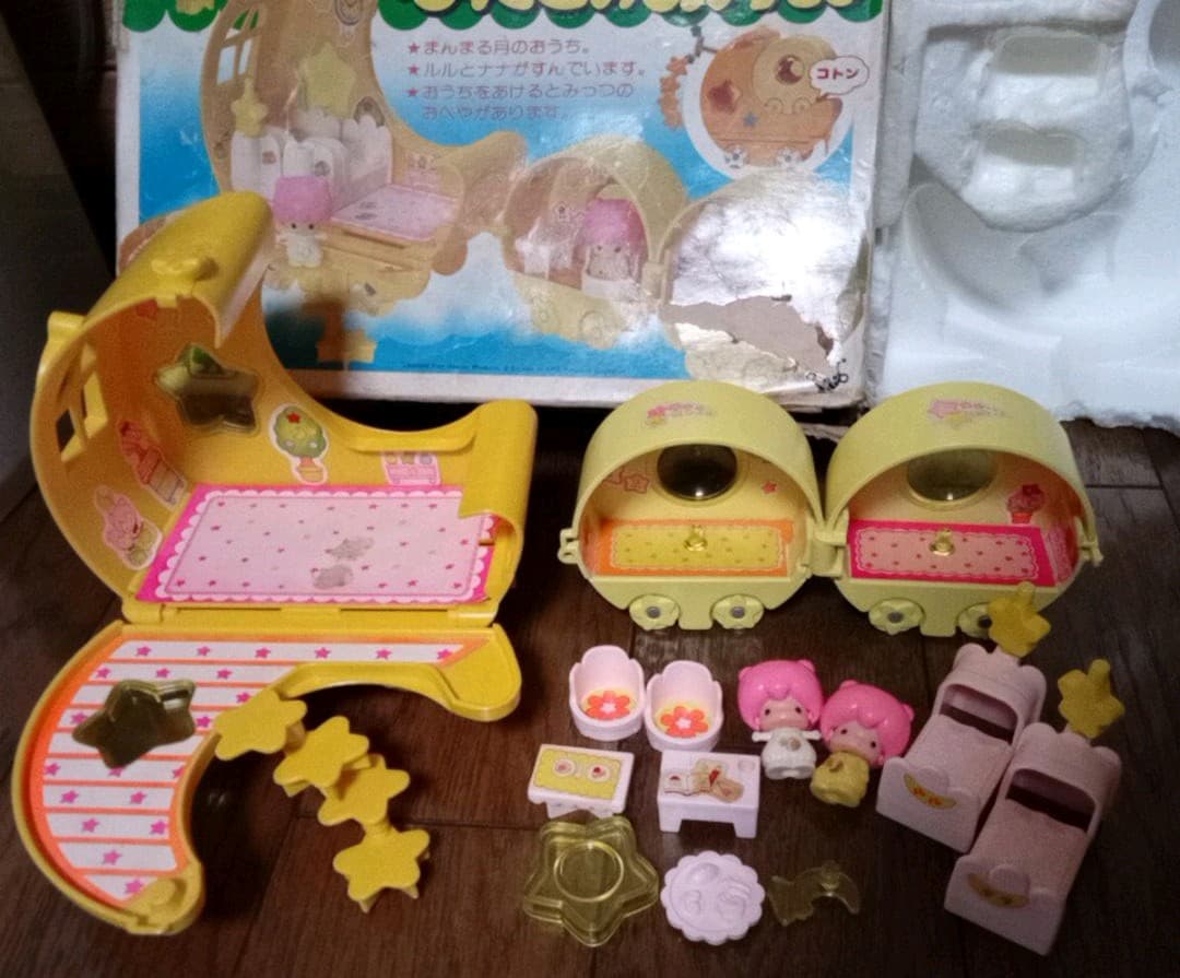 874【ルルとナナのふたごのお月さま】昭和 こえだちゃん　初代