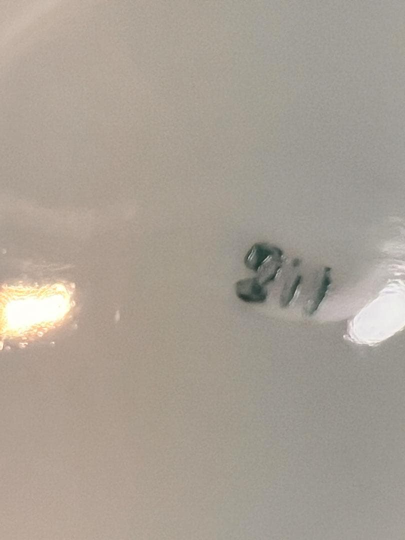 デミタスカップ＆ソーサー　オランダの風景　人物　刻印あり