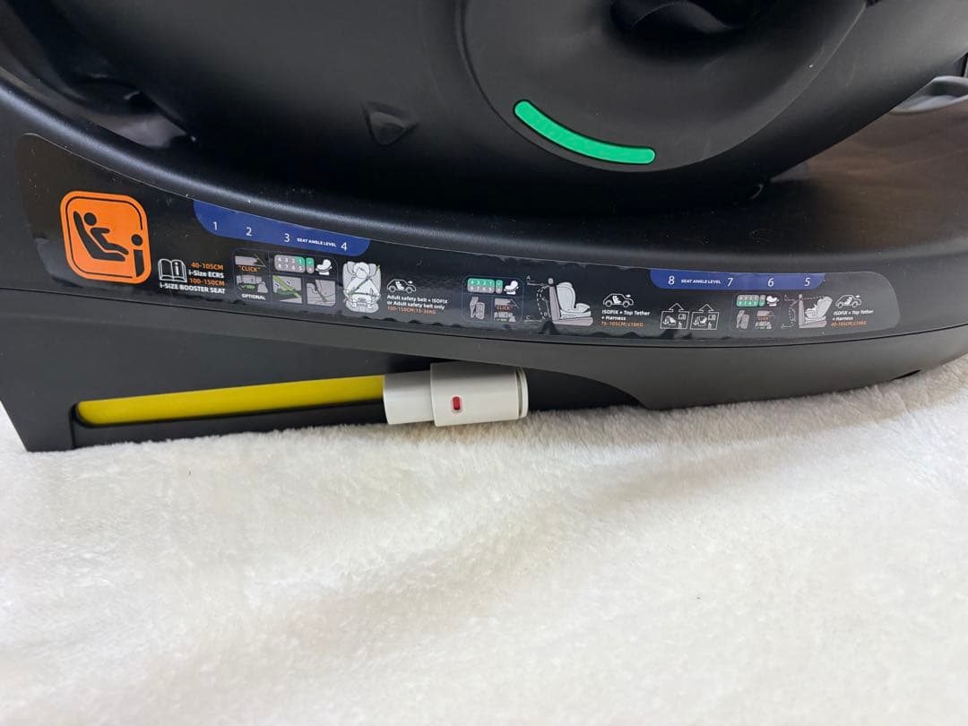 Reecle チャイルドシート 360° 回転式 新生児~12歳頃