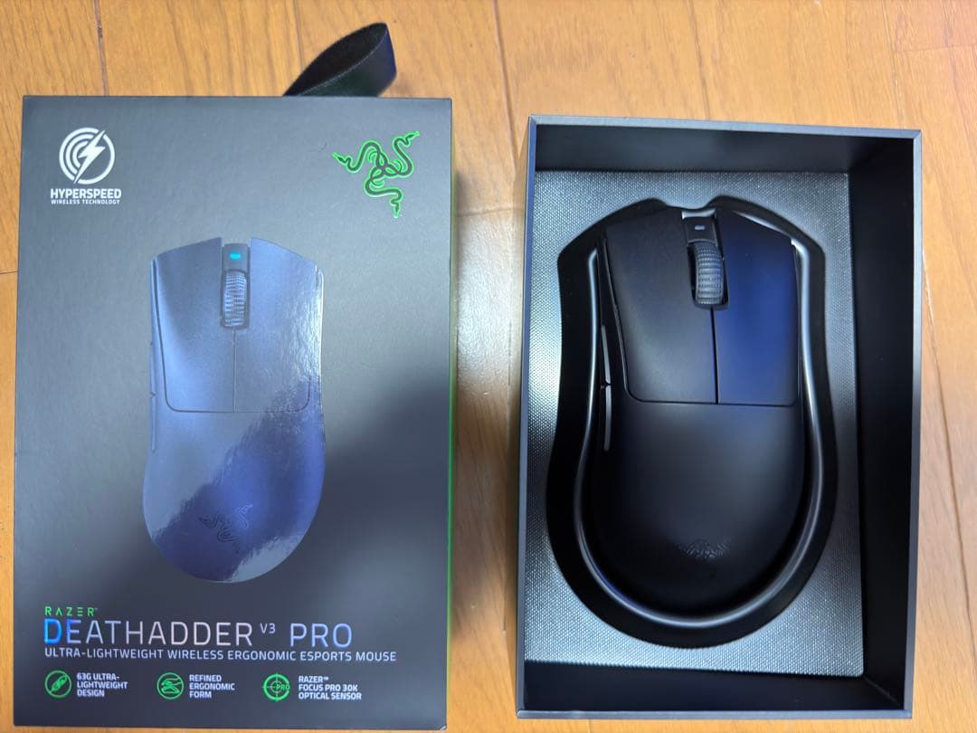 Razer DeathAdder V3 Pro ワイヤレスマウス 中古