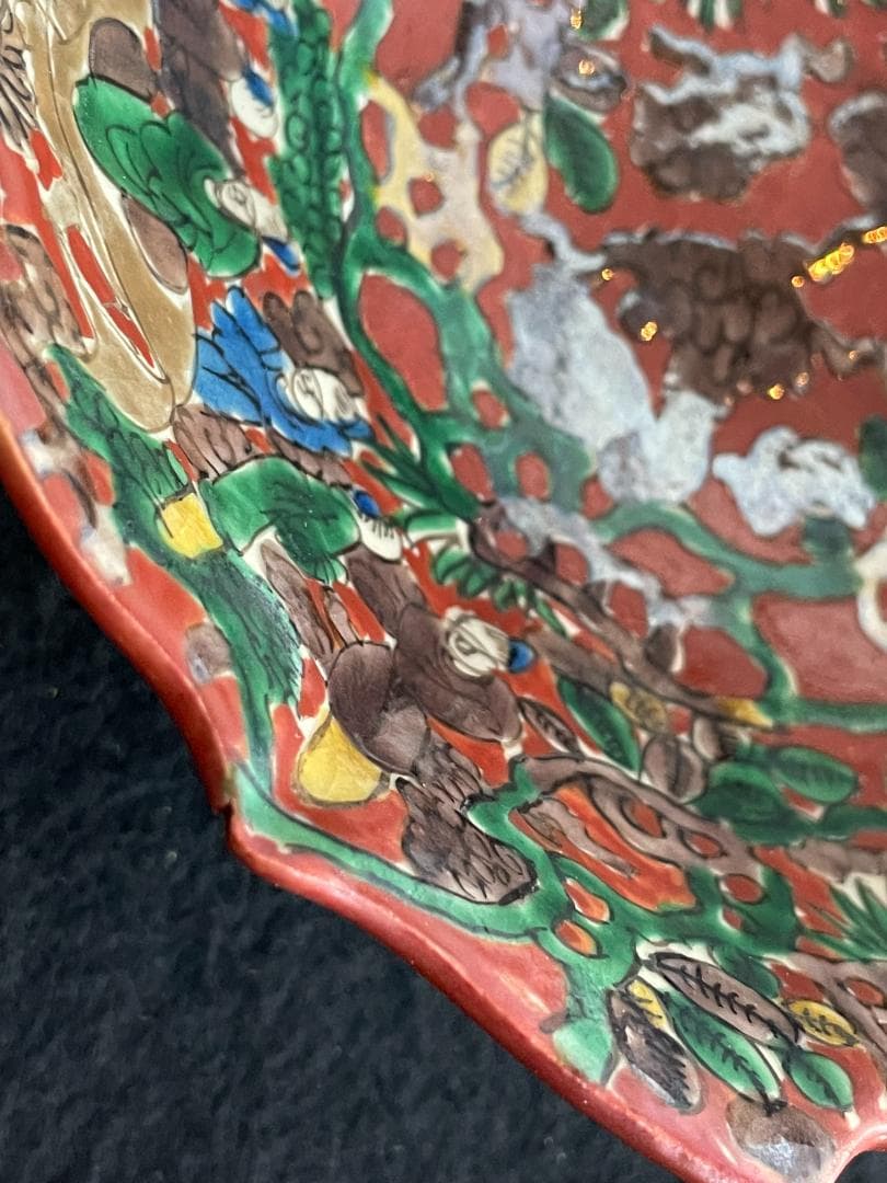 青木木米 赤絵菓子鉢 京焼 共箱 鉢 百寿老人紋 金彩 旧家蔵出 江戸期 美品