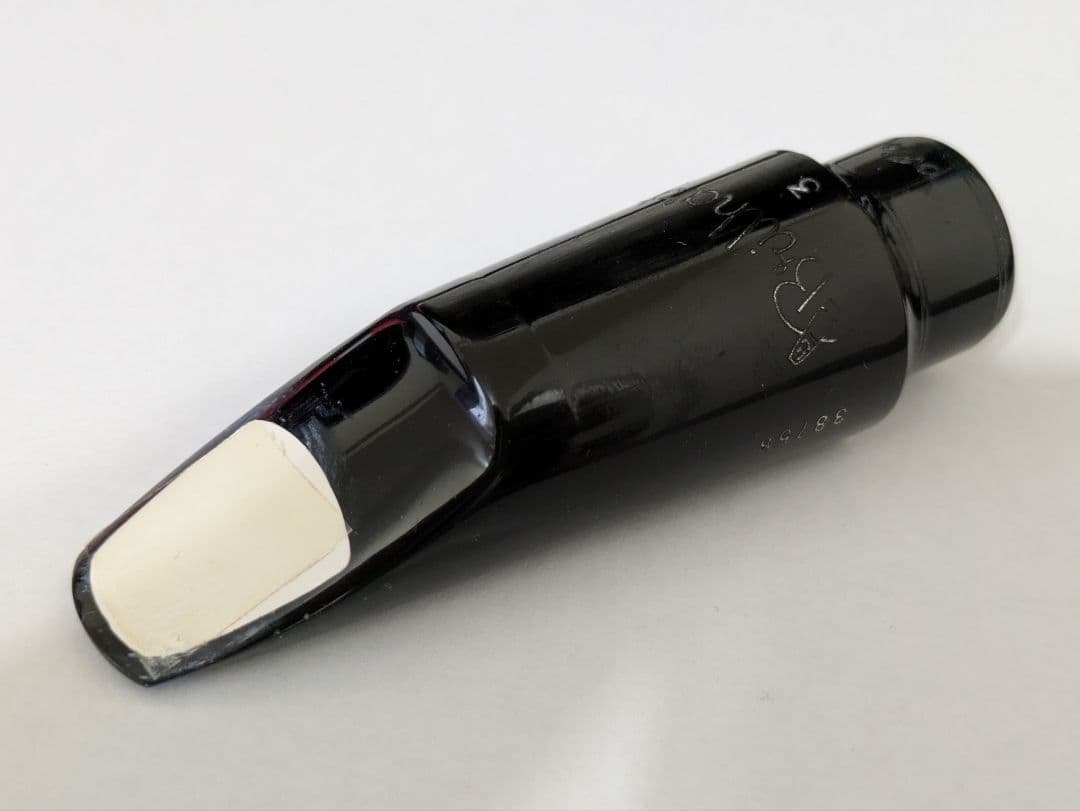 ブリルハートエボリン3番　テナーサックスマウスピース　ヴィンテージ品