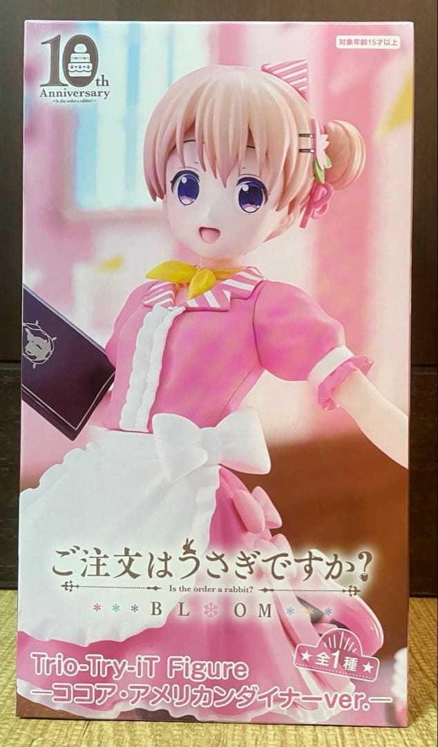 アニメフィギュアまとめ売り24個