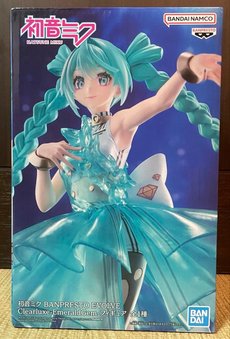 アニメフィギュアまとめ売り24個