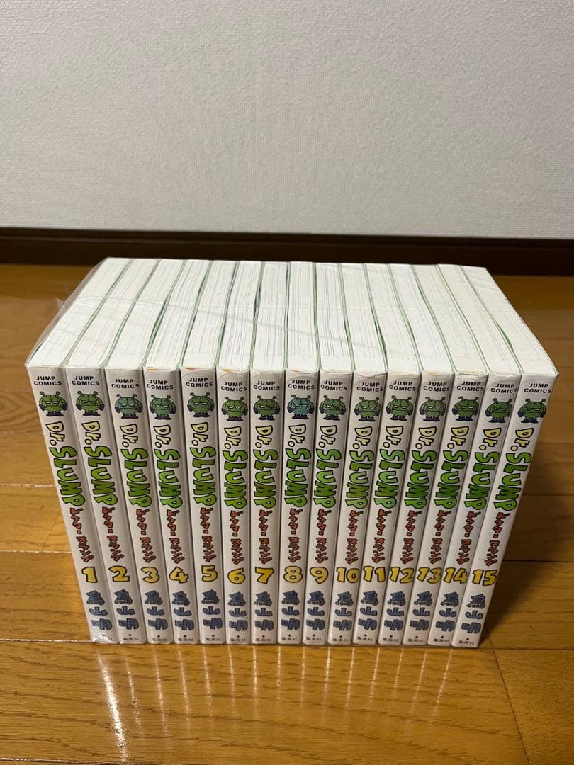 完全版　ドクタースランプ　1〜15巻　全巻セット　全巻初版