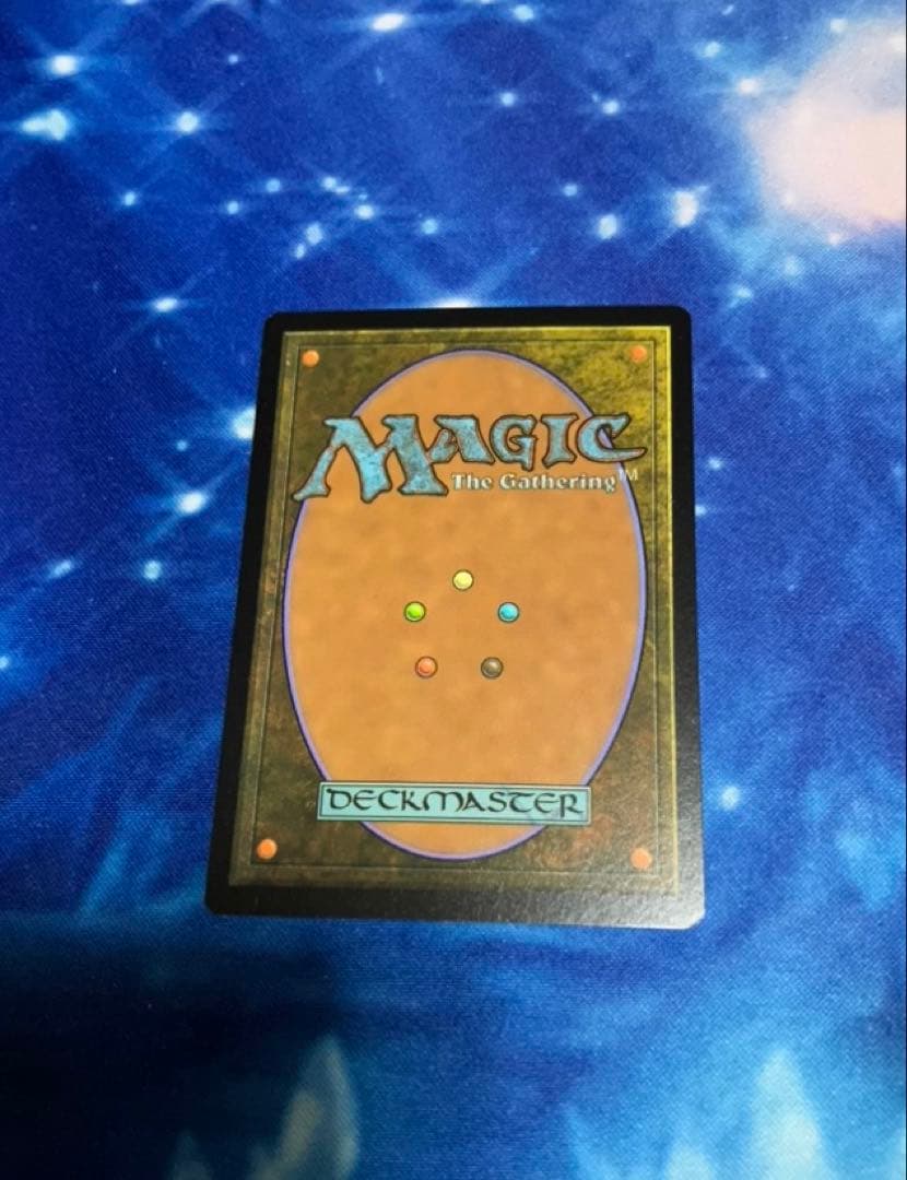 MTG　オパールのモックス　日本語
