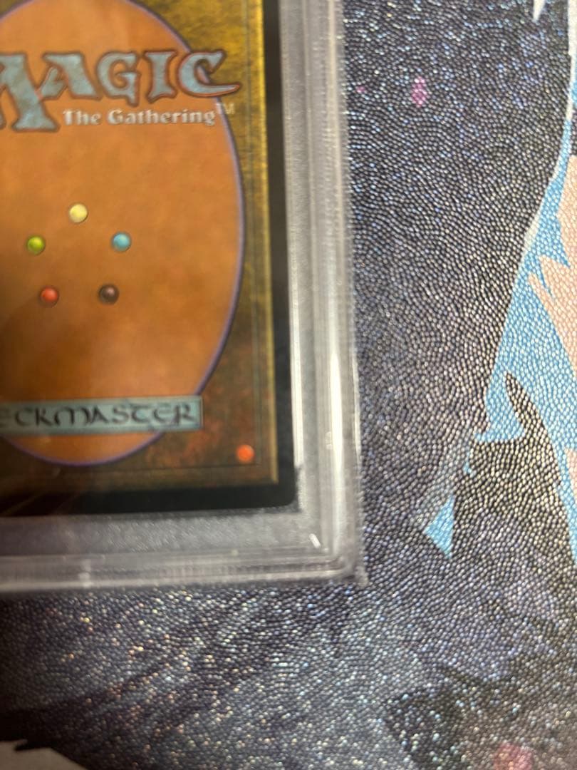 ガイアの揺籃の地　フォイル　foil