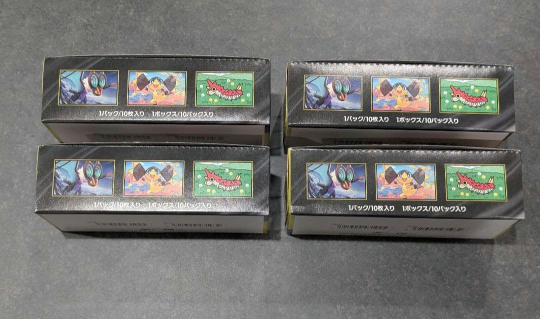 ポケモンカードゲーム MEGA ハイクラスパック MEGAドリームex 4BOX