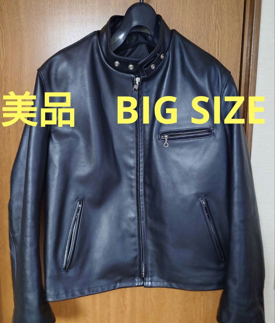 美品　SCHOTT　ショット　641　スタンドカラーシングルライダース