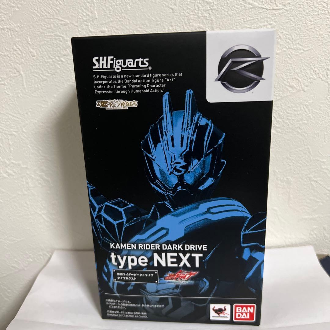 S.H.Figuarts仮面ライダーダークドライブタイプネクスト