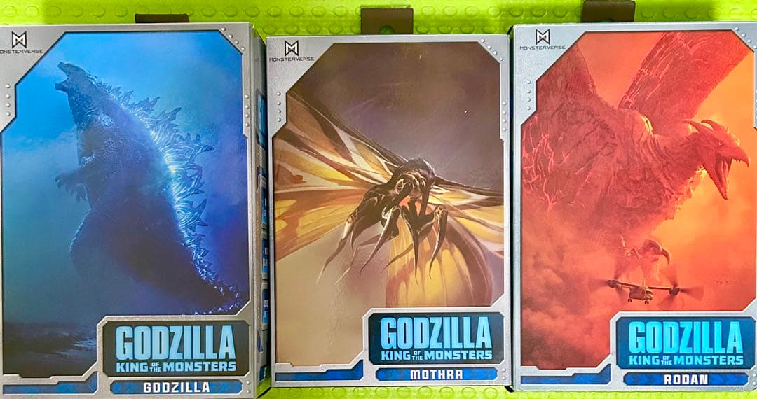 特撮 GODZILLA KING OF THE MONSTERS