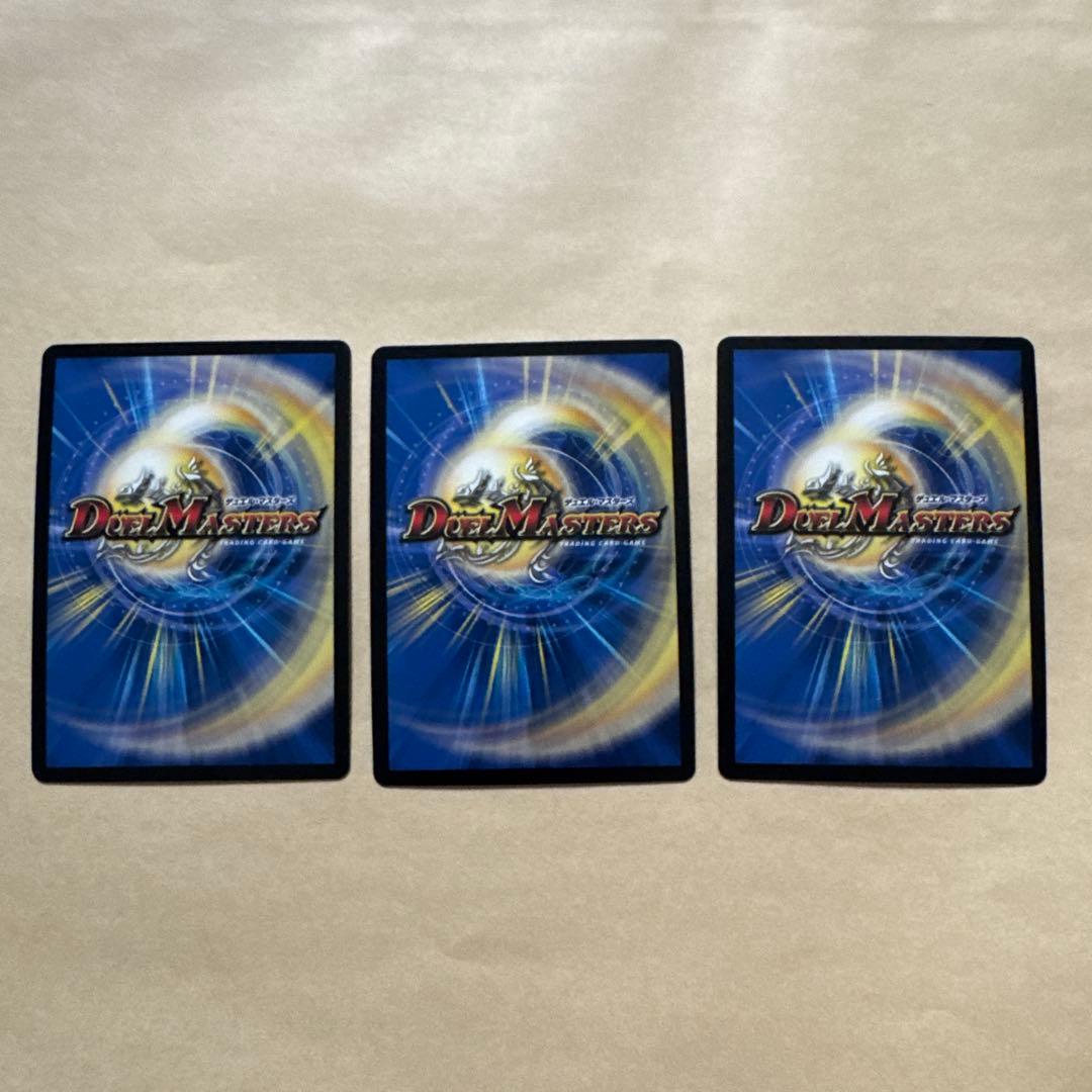 オリオティスジャッジ CS プロモ