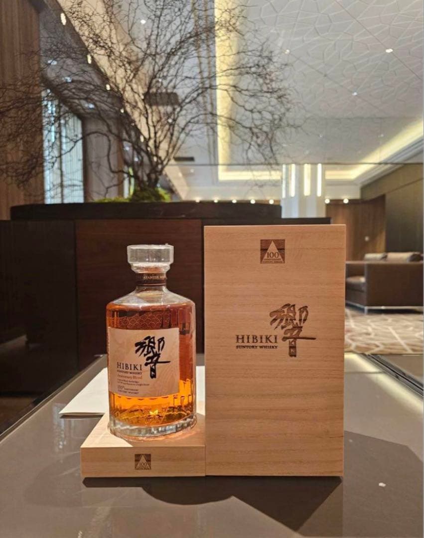 サントリー響100周年記念ウイスキー 700ml 木箱入り