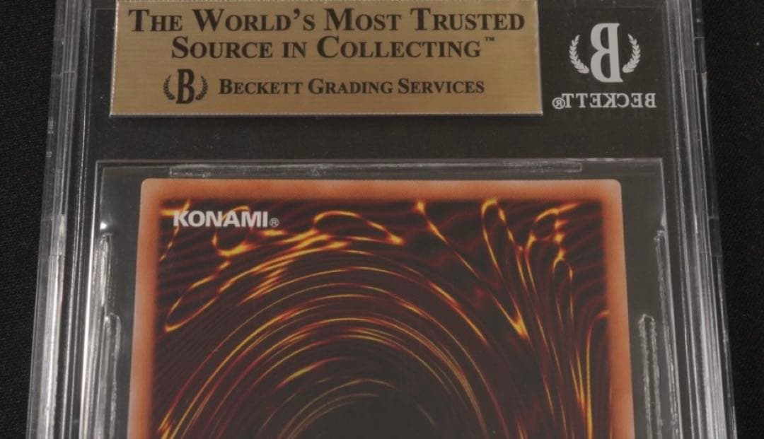 BGS10 鑑定済み超美品　遊戯王　ブラック・マジシャン・ガール 20thシク