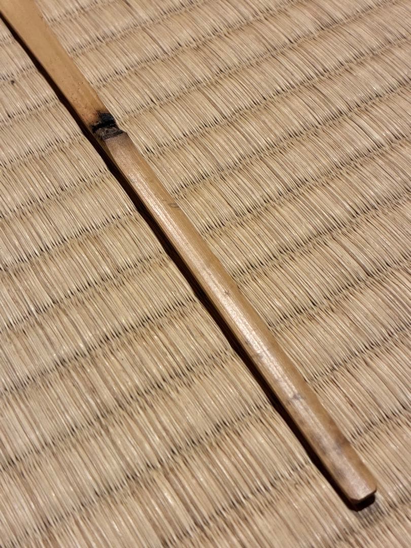 茶道具　浸竹茶杓　銘『南山寿』 紫野高桐院 松長剛山 作