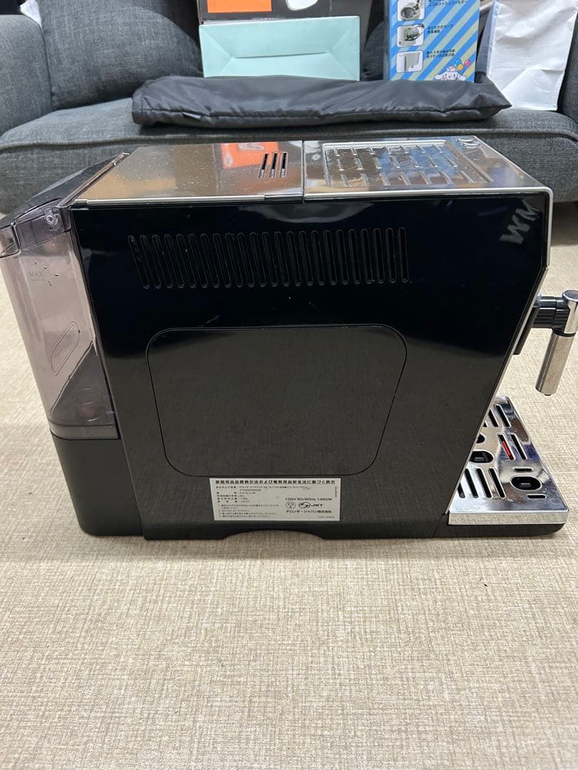 【引取限定】デロンギ プリマドンナXS コンパクト全自動エスプレッソマシン