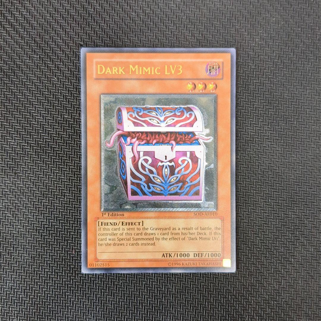 遊戯王旧アジア版1st♦️5つ目 暗黒のミミックLV3レリーフ